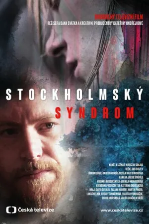 Стокгольмский синдром (сериал 2019)