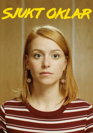 Совершенно непонятно (сериал 2018)