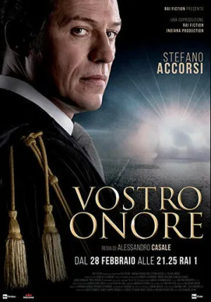 Ваша честь (сериал 2022)