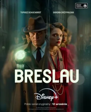 Бреслау (сериал 2025)