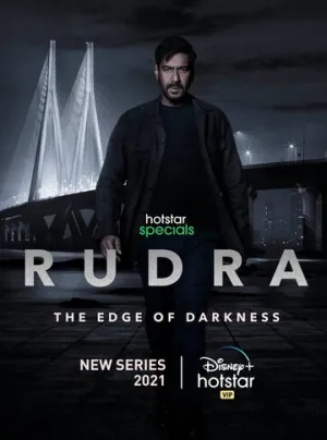 Рудра: На краю тьмы (сериал 2022)