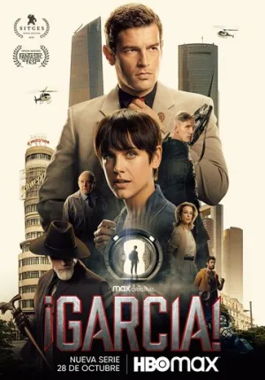 Гарсиа! (сериал 2022)