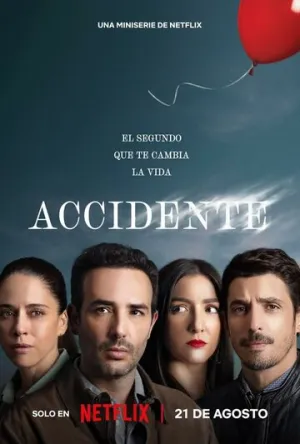 Несчастный случай (сериал 2024)