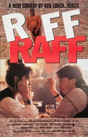 Отбросы общества (1991)