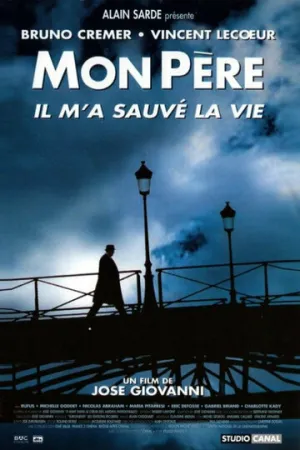 Мой отец (2000)