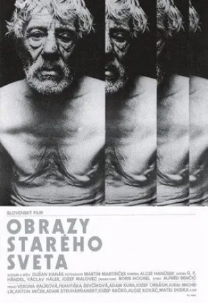 Образы старого мира (1972)