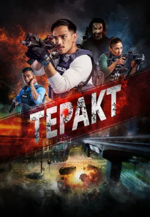 Война с террором (2023)