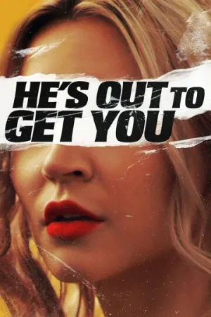 Дом на холме (2019)