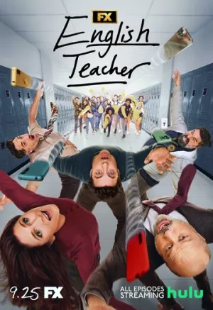 Учитель английского (сериал 2024)