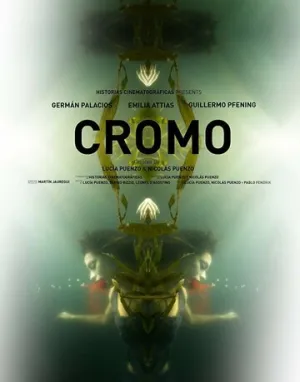 Хром (сериал 2015)