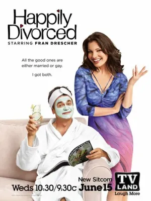 Счастливо разведенные (сериал 2011)