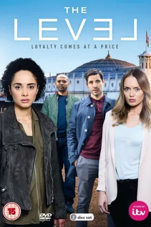 Уровень (сериал 2016)