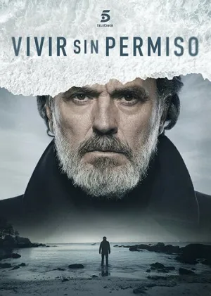 Жить без разрешения (сериал 2018)