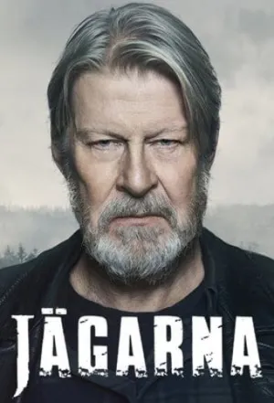Охотники (сериал 2018)