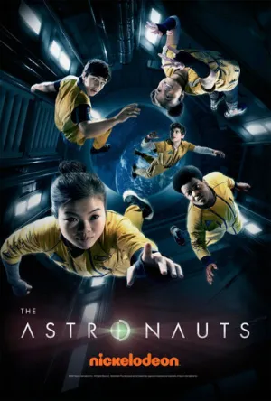 Астронавты (сериал 2020)