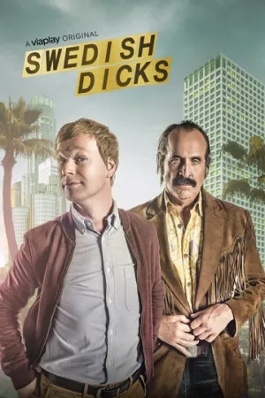 Шведские стволы (сериал 2016)