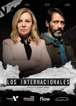 Интернационалисты (сериал 2020)
