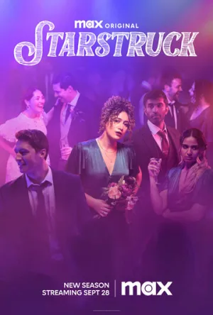 Звездануться (сериал 2021)