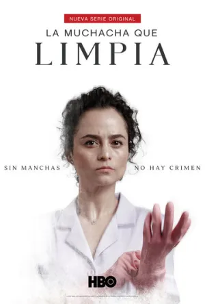 Уборщица (сериал 2021)