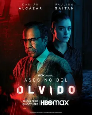 Забывчивый убийца (сериал 2021)