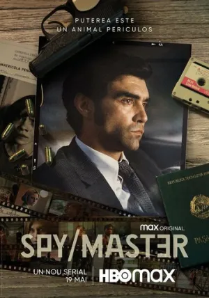 Шпион/Мастер (сериал 2023)