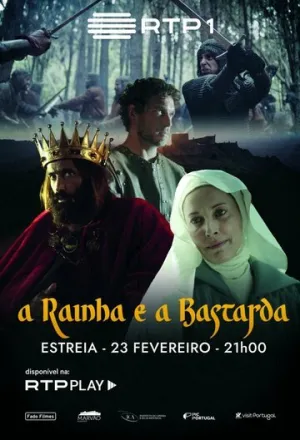 Королева и бастард (сериал 2022)