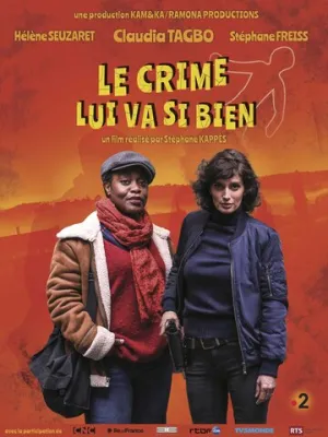 Убийство ей к лицу (сериал 2019)