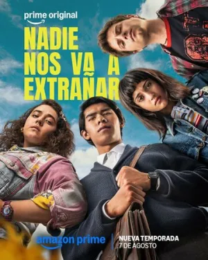 Никто не будет скучать по нам (сериал 2024)