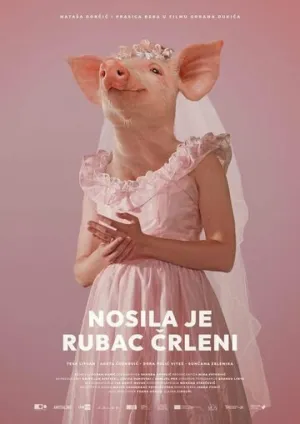 Даже свиньи попадают в рай (2022)