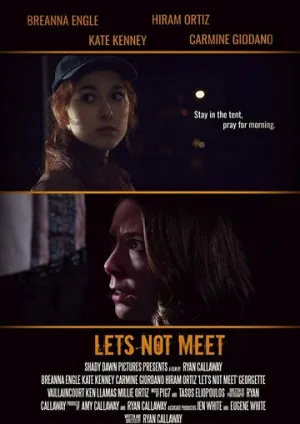 Давай не будем встречаться (2018)