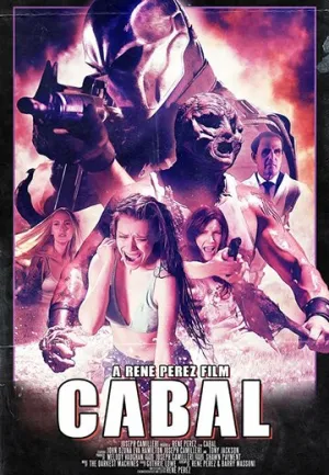 Заговор (2020)