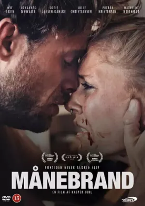 Лунный огонь (2018)