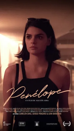Пенелопа (2018)