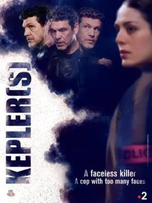 Кеплер теряет контроль (сериал 2018)