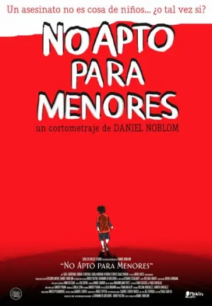 Не подходит для детей (2019)