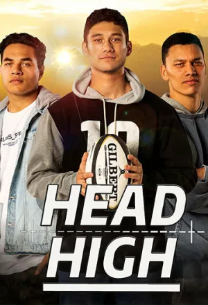 Выше головы (сериал 2020)