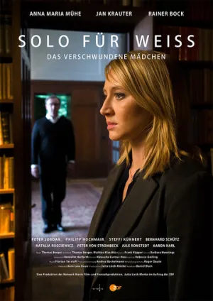 Соло для Вайс (сериал 2016)
