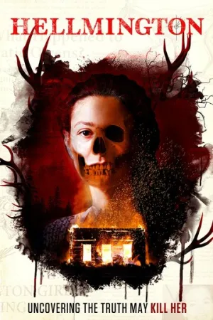 Хеллмингтон (2018)