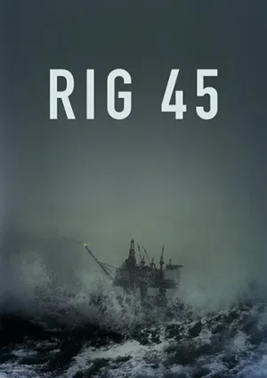 Платформа 45 (сериал 2018)