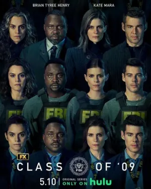 Класс ’09 (сериал 2023)