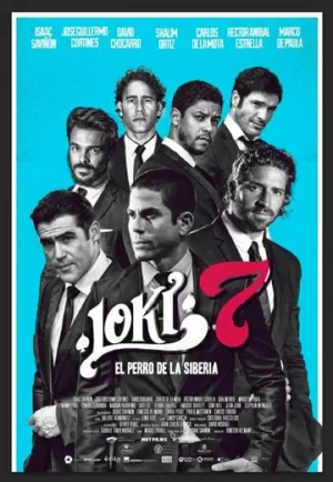 Локи 7 (2016)
