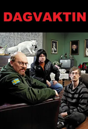 Дневная смена (сериал 2008)
