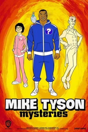 Тайны Майка Тайсона (сериал 2014)