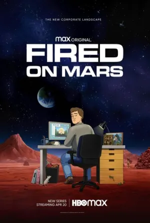 Уволен на Марсе (сериал 2023)