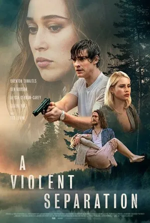 Насильственное разделение (2018)