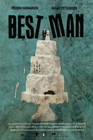Шафер (2013)