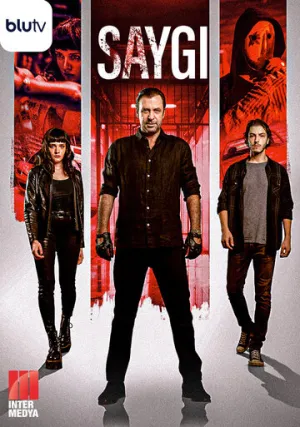 Уважение (сериал 2020)