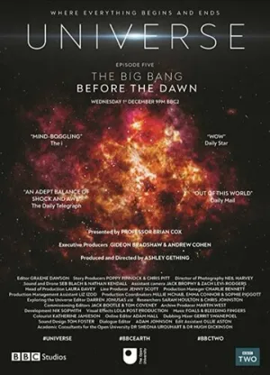 Вселенная (сериал 2021)