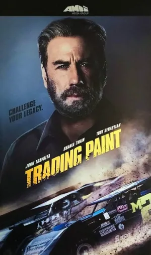 Гонщик (2018)