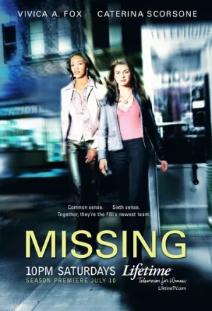 Миссия ясновидения (сериал 2003)